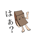 羊羹くん（個別スタンプ：7）