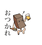 羊羹くん（個別スタンプ：8）
