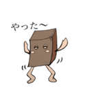 羊羹くん（個別スタンプ：12）