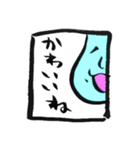 栗パパ日記（個別スタンプ：17）