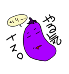 ナいス生活（個別スタンプ：1）
