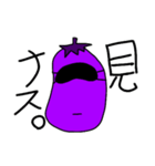 ナいス生活（個別スタンプ：12）