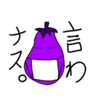 ナいス生活（個別スタンプ：14）