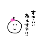 まんまるちゃん。（個別スタンプ：30）