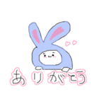 ましゅまるうさぎ3（個別スタンプ：1）