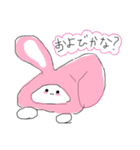 ましゅまるうさぎ3（個別スタンプ：3）