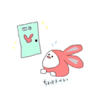 ましゅまるうさぎ3（個別スタンプ：12）