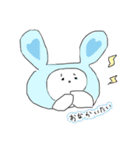 ましゅまるうさぎ3（個別スタンプ：14）