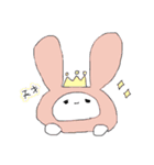 ましゅまるうさぎ3（個別スタンプ：17）