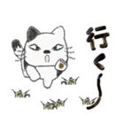 ちょっと太めな猫ちゃん(5月～梅雨)vol.1（個別スタンプ：15）