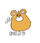 にちじょう トムくん2（個別スタンプ：1）