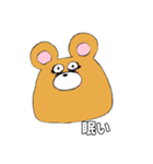 にちじょう トムくん2（個別スタンプ：2）