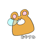 にちじょう トムくん2（個別スタンプ：3）