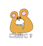 にちじょう トムくん2（個別スタンプ：6）
