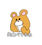 にちじょう トムくん2（個別スタンプ：7）