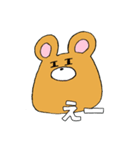 にちじょう トムくん2（個別スタンプ：9）