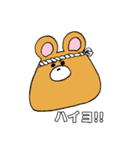 にちじょう トムくん2（個別スタンプ：10）