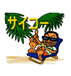Jeffryのお仕事スタンプ01（個別スタンプ：9）