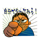 Jeffryのお仕事スタンプ01（個別スタンプ：10）
