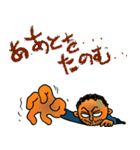 Jeffryのお仕事スタンプ01（個別スタンプ：14）