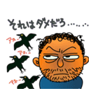 Jeffryのお仕事スタンプ01（個別スタンプ：16）