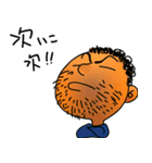 Jeffryのお仕事スタンプ01（個別スタンプ：19）