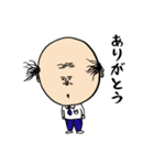 漣 純(34)（個別スタンプ：1）