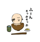 漣 純(34)（個別スタンプ：3）