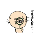 漣 純(34)（個別スタンプ：4）