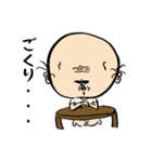 漣 純(34)（個別スタンプ：11）