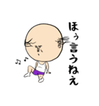 漣 純(34)（個別スタンプ：13）