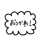 シンプルすぎるフレーム会話【日常系】（個別スタンプ：7）