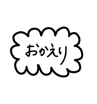 シンプルすぎるフレーム会話【日常系】（個別スタンプ：10）