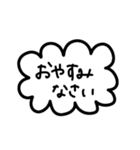 シンプルすぎるフレーム会話【敬語系】（個別スタンプ：4）