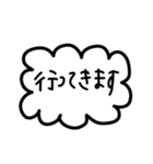 シンプルすぎるフレーム会話【敬語系】（個別スタンプ：9）