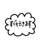 シンプルすぎるフレーム会話【敬語系】（個別スタンプ：10）