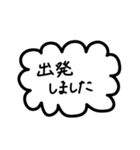 シンプルすぎるフレーム会話【敬語系】（個別スタンプ：11）