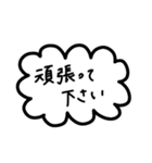 シンプルすぎるフレーム会話【敬語系】（個別スタンプ：26）