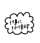 シンプルすぎるフレーム会話【敬語系】（個別スタンプ：28）