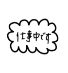 シンプルすぎるフレーム会話【敬語系】（個別スタンプ：31）