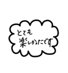 シンプルすぎるフレーム会話【敬語系】（個別スタンプ：40）