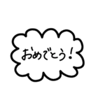シンプルすぎるフレーム会話【日常系②】（個別スタンプ：3）