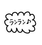 シンプルすぎるフレーム会話【日常系②】（個別スタンプ：29）