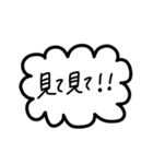 シンプルすぎるフレーム会話【日常系②】（個別スタンプ：31）