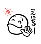 オトボケ君の日常会話（個別スタンプ：3）