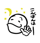 オトボケ君の日常会話（個別スタンプ：4）