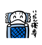 オトボケ君の日常会話（個別スタンプ：10）