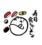 オトボケ君の日常会話（個別スタンプ：31）