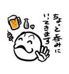 オトボケ君の日常会話（個別スタンプ：33）