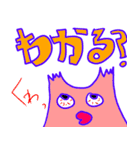 困ったときに『はべぼ』スタンプ（個別スタンプ：5）